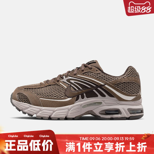 NIKE耐克男子春NIKE AIR MAX MOTO 2K运动休闲鞋IQ4924-004