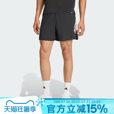 adidas阿迪达斯男子ADI365/// SHO M运动休闲短裤JZ7709