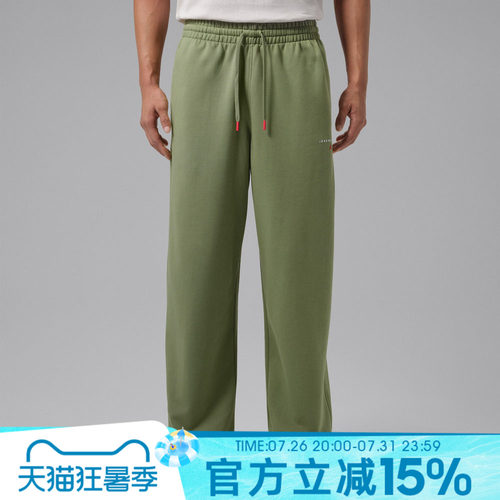 NIKE耐克男子秋AS  J FLT FLC OH PNT LB运动休闲长裤IW6373-334