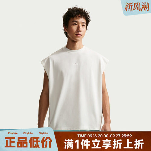NIKE耐克男子夏AS M NK DF SI GM运动休闲无袖T恤IF2564-133