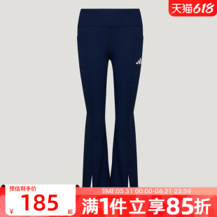 adidas阿迪达斯儿童冬JG  RIB TIGHTS运动休闲长裤KX4667
