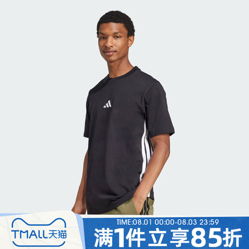 adidas阿迪达斯男子秋3S SJ T运动休闲短袖T恤JD1906