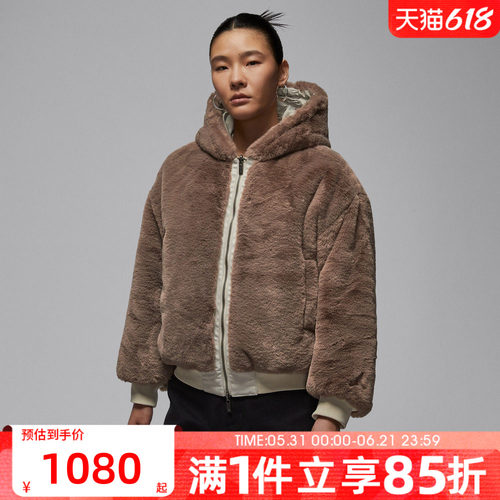 NIKE耐克女子运动休闲棉服外套IQ3961-236