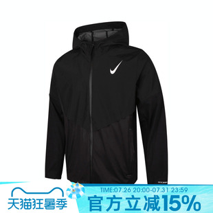 NIKE耐克男子SFADVBRTBLE运动健身夹克外套FZ9040-010