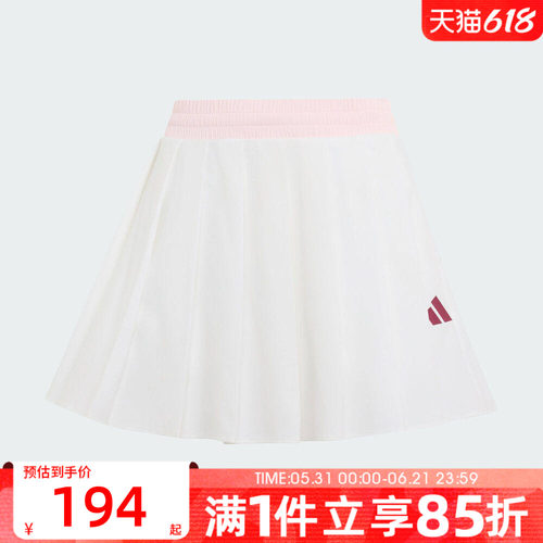 adidas阿迪达斯大童冬JG 2IN1 SKIRT运动休闲半身裙KY1487