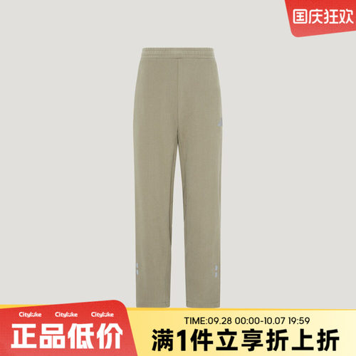 adidas阿迪达斯男子冬FAV CW KN PANT运动休闲长裤KY4930