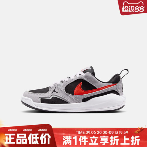 NIKE耐克大童春JORDAN CMFT ERA运动休闲鞋HQ0506-006