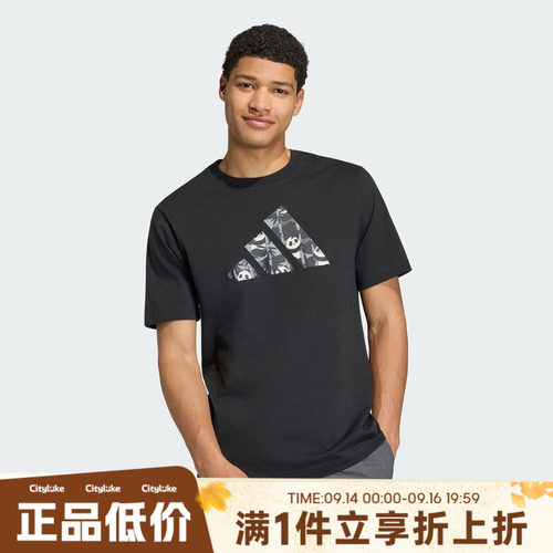 adidas阿迪达斯男子PANDA C CAM T运动休闲短袖T恤KB4849