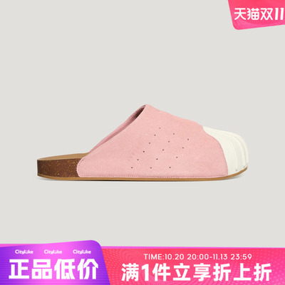 adidas阿迪达斯三叶草男女秋ADIMULE SUPERSTAR休闲拖鞋LC0423