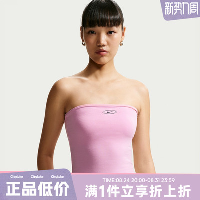NIKE耐克女子秋STREET GFX TUBE TOP运动休闲无袖T恤IU2642-621
