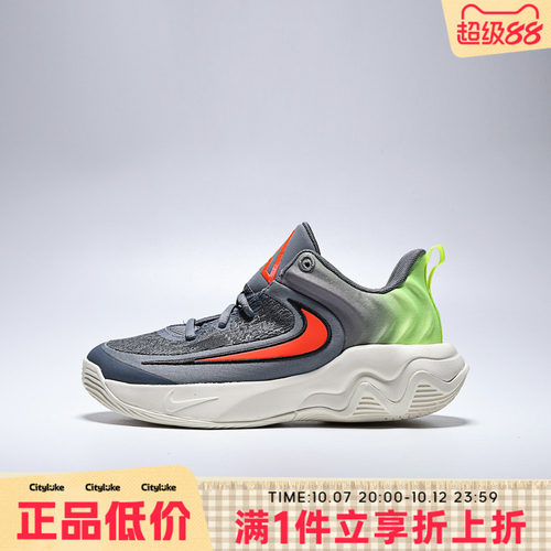 NIKE耐克大童春GIANNIS IMMORTALITY 4 (GS)篮球鞋IH7664-500