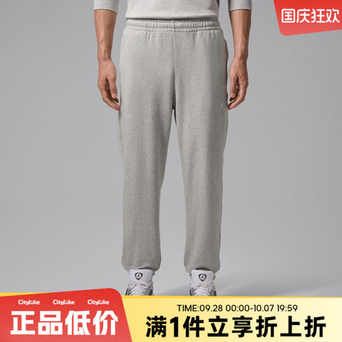 NIKE耐克男子冬AS J DF SPRT CSVR FLC运动休闲长裤IM7669-050