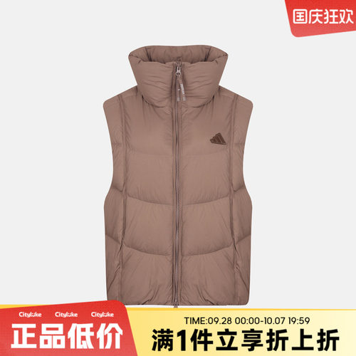 adidas阿迪达斯女子冬W PL DWN VEST运动休闲羽绒马甲KW4735