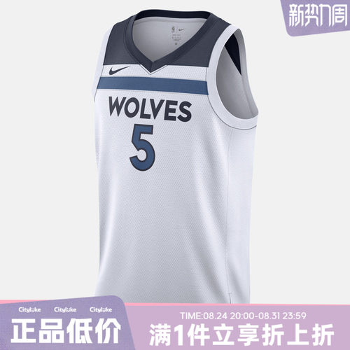 NIKE耐克男子夏MIN MNK DF SWGMN JSY运动休闲无袖T恤DN2085-105
