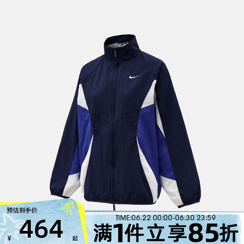NIKE耐克女子秋AS STREET TRACK JKT夹克外套IM8402-411