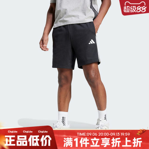 adidas阿迪达斯男子秋3S FT SHO运动休闲短裤JE6414