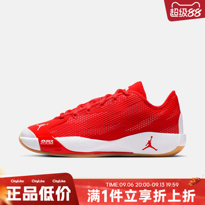 NIKE耐克男子春JORDAN LUKA 77 PF运动训练篮球鞋IF1611-600