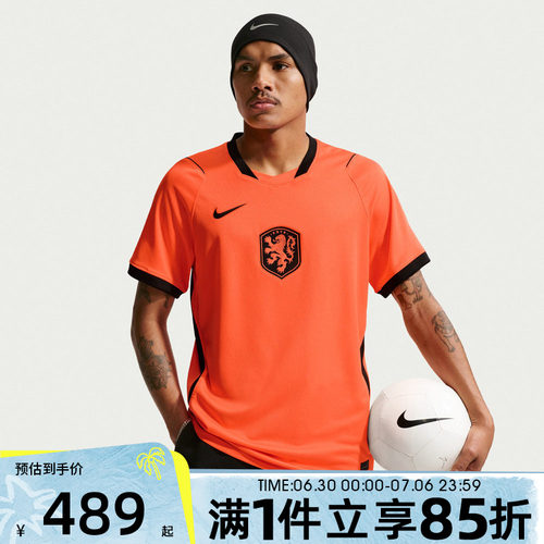 NIKE耐克男子KNVB M NK DF JSY SS 运动休闲短袖T恤IB5334-809