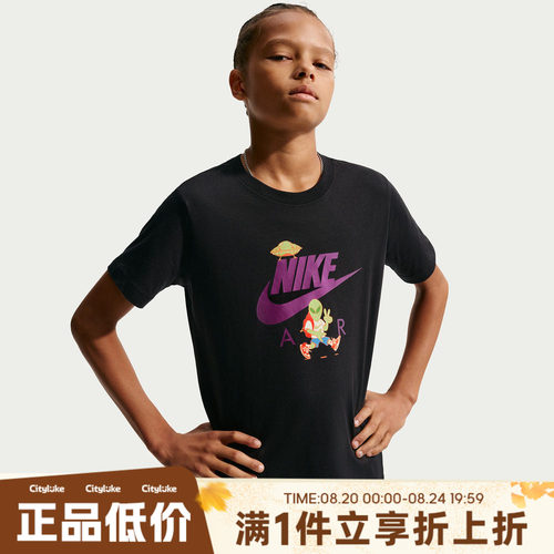 NIKE耐克大童秋NSW TEE BTS ALIEN运动休闲短袖T恤IO1987-010