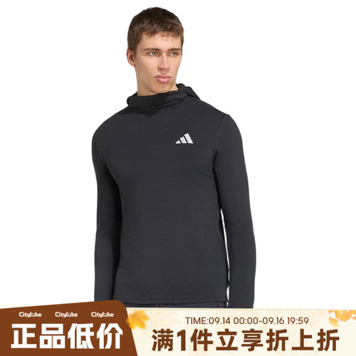 adidas阿迪达斯男子冬adi365 W LS M运动休闲套头衫卫衣KV4279