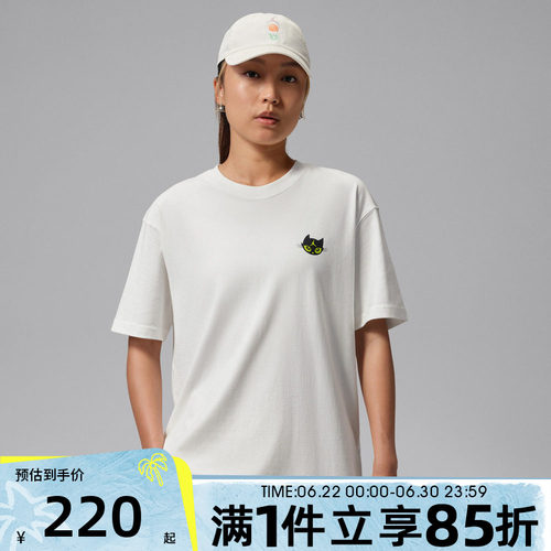 NIKE耐克女子秋AS J SS OS GFX TEE运动休闲短袖T恤IW1900-133