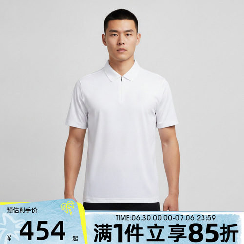 NIKE耐克男子秋DF GOLF PERF POLO运动休闲短袖T恤IU1596-100