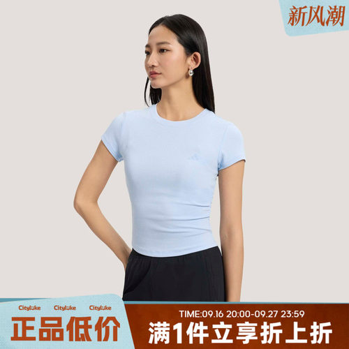 adidas阿迪达斯女子秋SFL SS TEE运动休闲短袖T恤KH2654