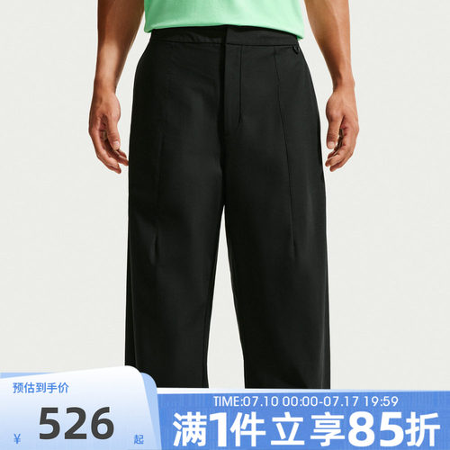 NIKE耐克男子秋AS DF UV 24.7 PS BARRELL运动休闲长裤IM3632-010