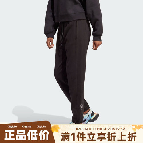 adidas阿迪达斯女子秋SP PANT运动休闲长裤IB6860