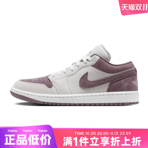 NIKE耐克女子冬WMNS AIR JORDAN 1 LOW运动休闲鞋DC0774-117