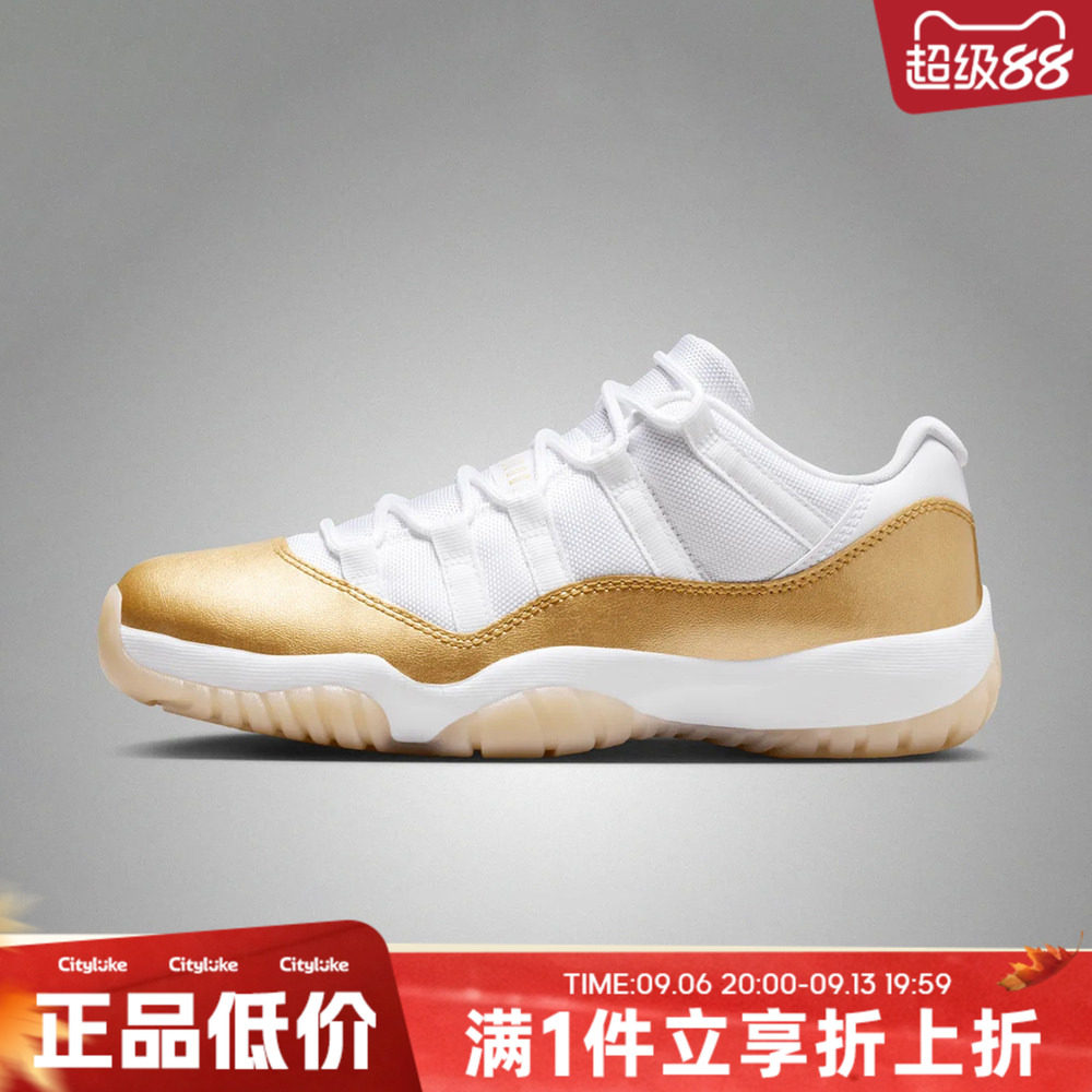 NIKE耐克女子夏AIR JORDAN 11 RETRO运动训练篮球鞋AH7860-102图片