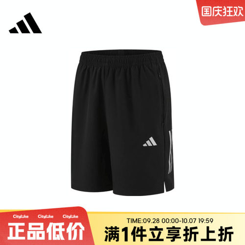 adidas阿迪达斯男子秋GYM+ 3S WV SHT运动休闲短裤KE3836