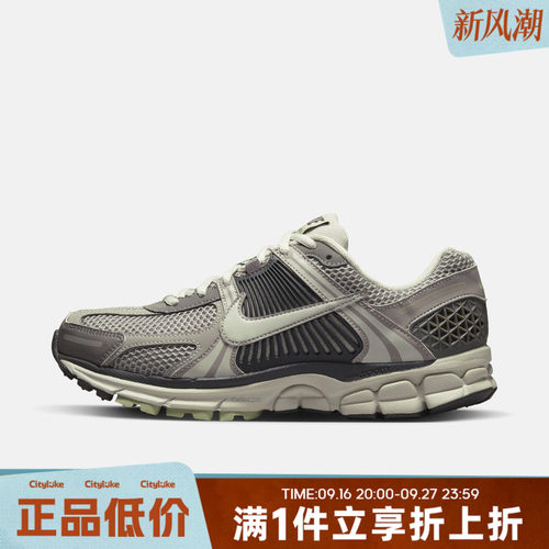 NIKE耐克女子夏W NIKE ZOOM VOMERO 5运动休闲鞋FB8825-001
