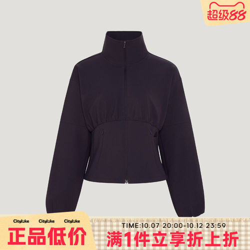 adidas阿迪达斯女子秋SFL SSHELL JKT夹克外套KX0239