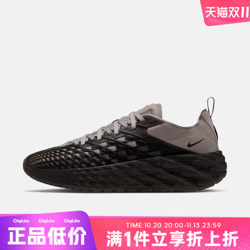 NIKE耐克男子秋AVA EDGE运动休闲鞋IM1973-003