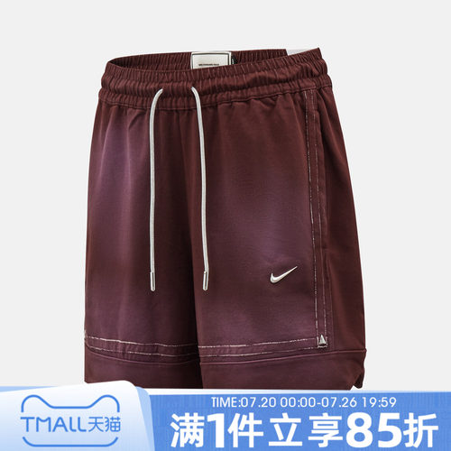 NIKE耐克男子秋AS JA SI GM PRO 6IN SHRT运动休闲短裤IM5328-652