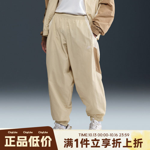 NIKE耐克男子秋运动休闲长裤HQ6115-234