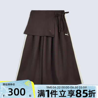 puma彪马女子T7 Midi Pleated Skirt-运动休闲半身裙63989513