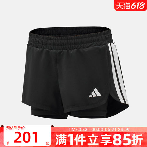 adidas阿迪达斯女子秋运动休闲短裤KD9742