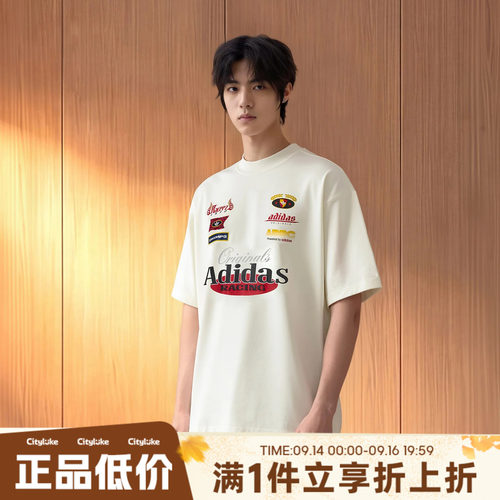 adidas阿迪达斯三叶草男子秋RAC GFX TEE运动休闲短袖T恤LD6516