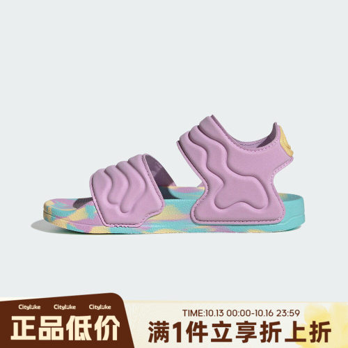adidas阿迪达斯儿童夏ADILETTE SANDAL 2 K运动休闲凉鞋JS4931