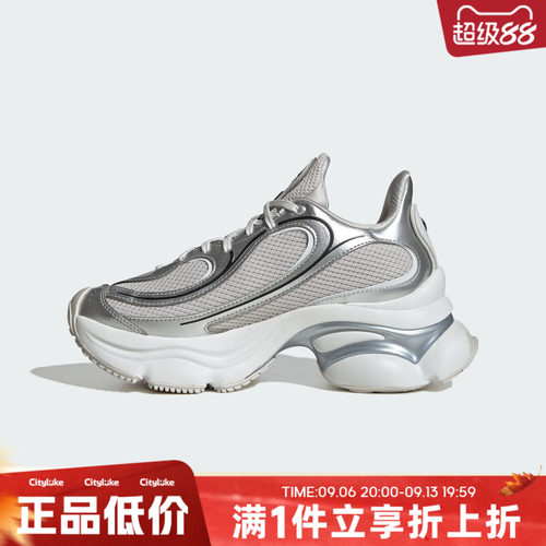 adidas阿迪达斯三叶草男女秋OZVENUZ W运动休闲鞋KI0557