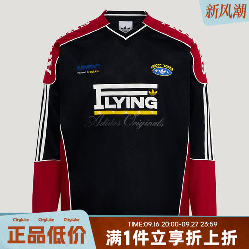 adidas阿迪达斯三叶草男子秋RAC JERSEY运动休闲长袖T恤LD6499
