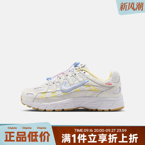 NIKE耐克大童秋P-6000 UT BG运动休闲鞋IW2032-140