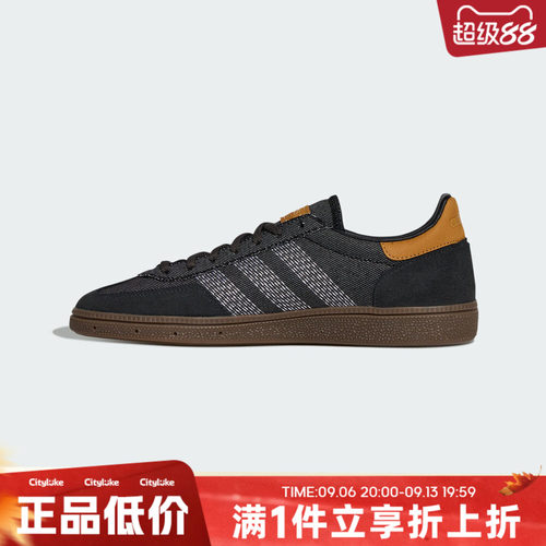 adidas阿迪达斯三叶草男女春HANDBALL 运动休闲鞋HP7131