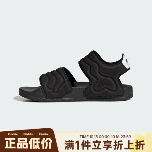 adidas阿迪达斯儿童夏ADILETTE SANDAL 2 K运动休闲凉鞋HQ0114