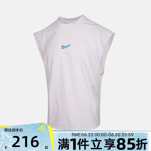 NIKE耐克男子秋AS DF SL TOP STREET运动休闲无袖T恤IW1202-100