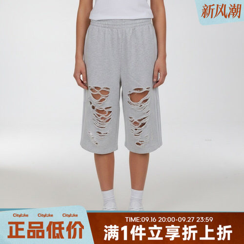 adidas阿迪达斯三叶草女子秋KNIT JORTS W运动休闲中裤LC6461