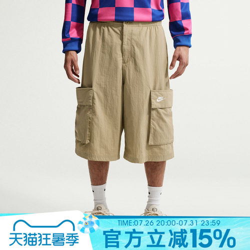 NIKE耐克男子秋CLUB OS CARGO SHORT运动休闲短裤IF8543-297