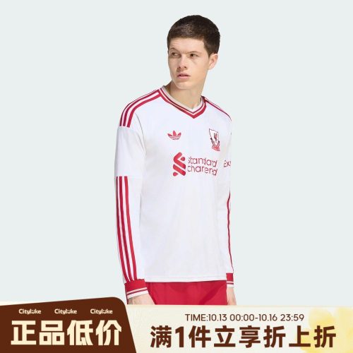 adidas阿迪达斯男子秋LFC A JSY L运动休闲长袖T恤KB8292